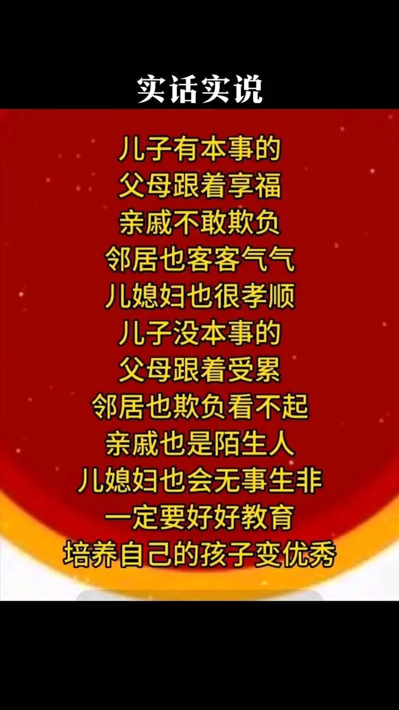 孝顺的妻子汉化版最新更新内容分享 解锁隐藏剧情