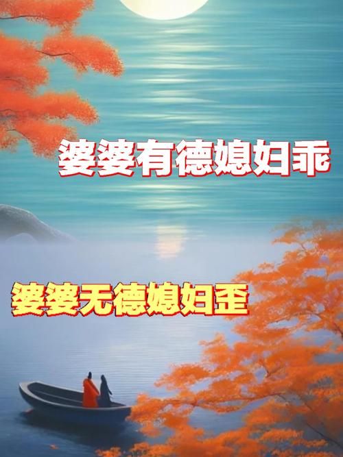 孝顺的妻子汉化版最新更新内容分享 解锁隐藏剧情