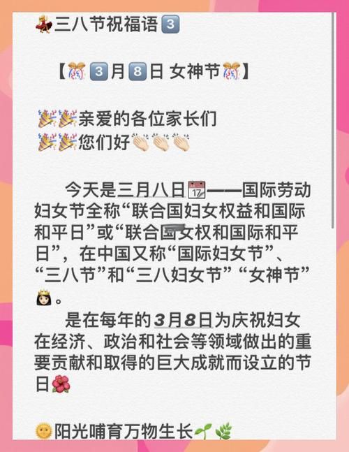 孝顺的妻子汉化版最新更新内容分享 解锁隐藏剧情