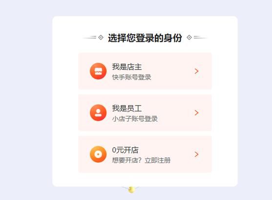 孝顺的妻子游戏安卓版 下载安装步骤详解分享