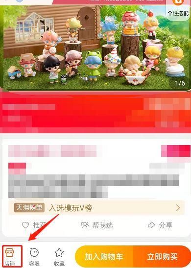 孝顺的妻子游戏安卓版 下载安装步骤详解分享