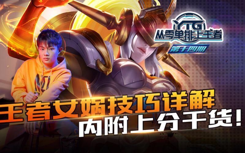 孝顺的妻子游戏安卓版 下载安装步骤详解分享