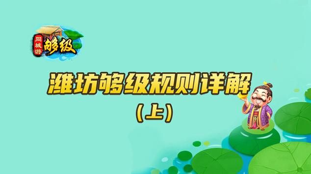 孝顺的妻子游戏安卓版 下载安装步骤详解分享