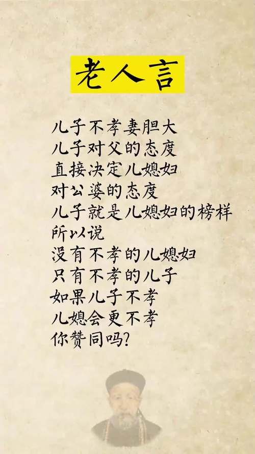 孝顺的妻子游戏官网最新下载地址及玩法介绍