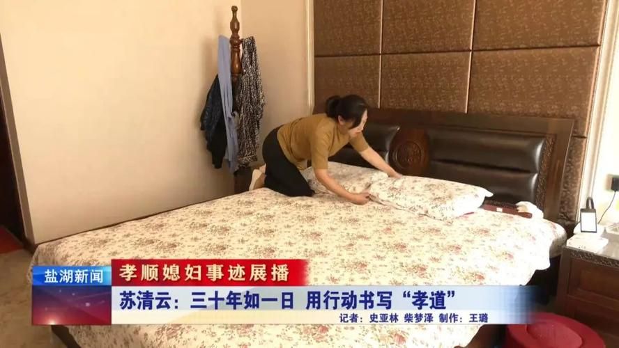 孝顺的妻子游戏官网最新下载地址及玩法介绍