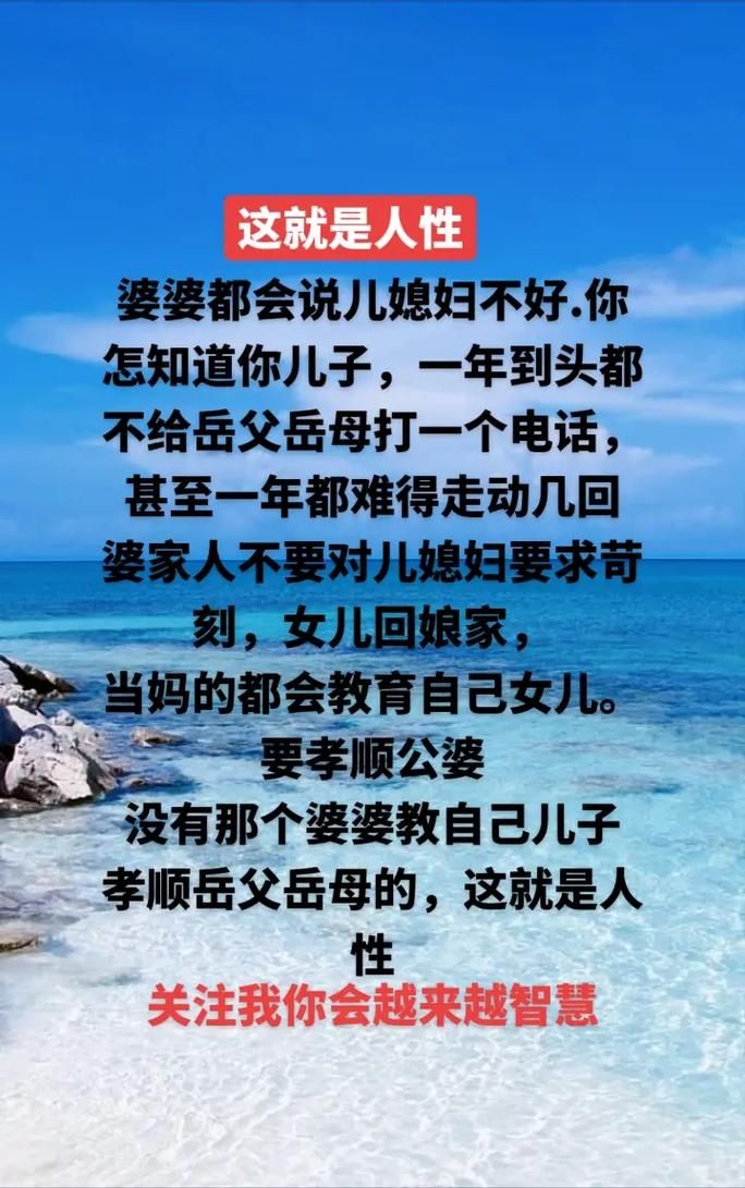 孝顺的妻子游戏官网最新下载地址及玩法介绍