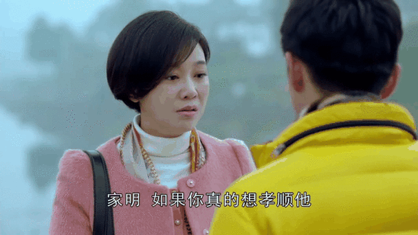 孝顺的妻子游戏攻略指南 轻松解锁全部结局方法