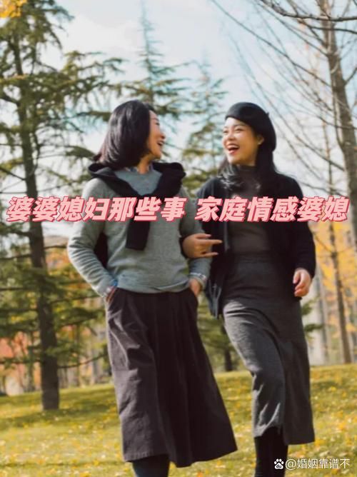 孝顺的妻子游戏攻略指南 轻松解锁全部结局方法