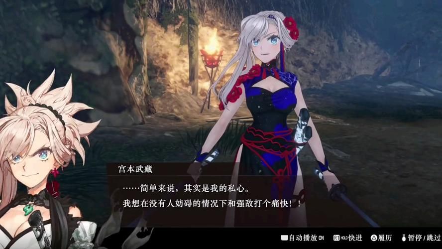 孝顺的妻子游戏攻略指南 轻松解锁全部结局方法