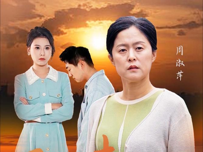 孝顺的妻子电影下载 免费资源地址大公开