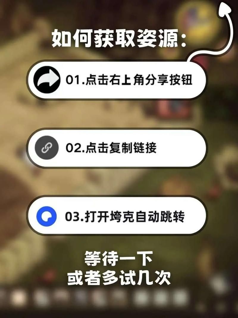 孤岛求生如何下载玩 完整步骤图文解说