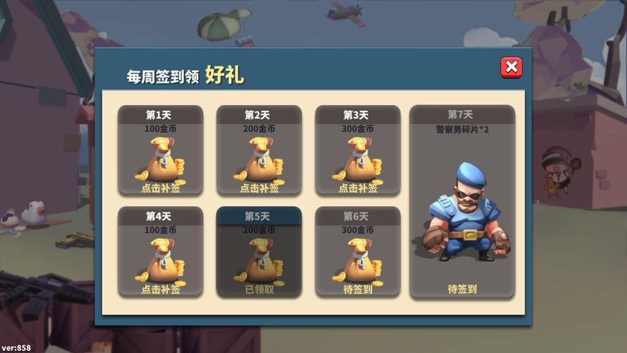 孤岛求生更新地址最新版下载攻略来了