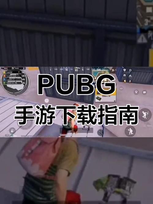 孤岛求生游戏下载教程 手把手教你快速安装畅玩