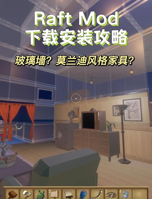 孤岛求生游戏下载教程 手把手教你快速安装畅玩