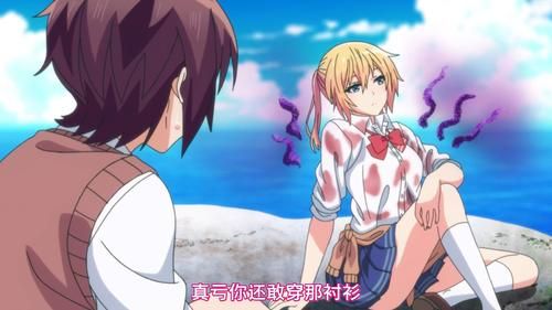 孤岛求生绅士游戏攻略 如何在荒岛生存并邂逅美女