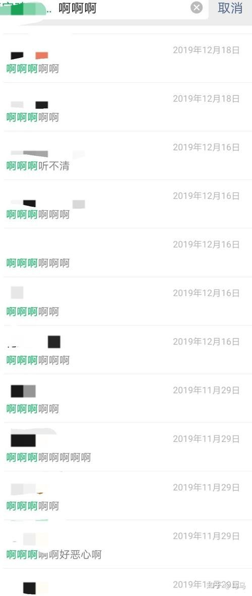 孤独的陌生人在哪下载 最新资源获取方法分享