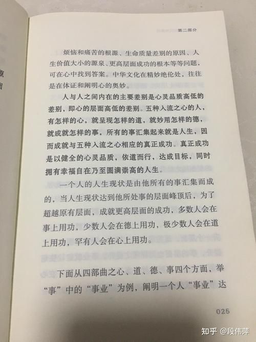 孤独的陌生人在哪下载 最新资源获取方法分享