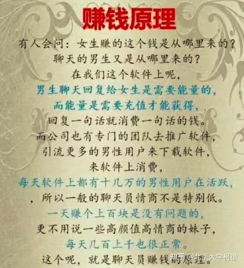 孤独的陌生人安卓汉化版攻略 中文版通关技巧大公开