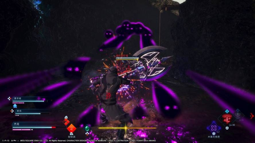 孤独的陌生人安卓游戏 探索神秘世界的单机佳作