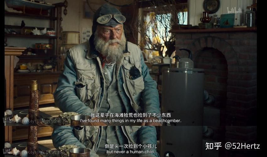孤独的陌生人官方正式版下载最新版安全无广告