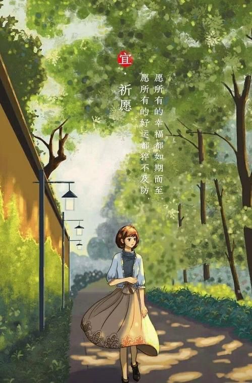 孤独的陌生人官方正式版下载最新版安全无广告