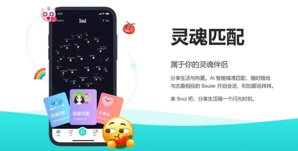 孤独的陌生人官方正式版下载最新版安全无广告