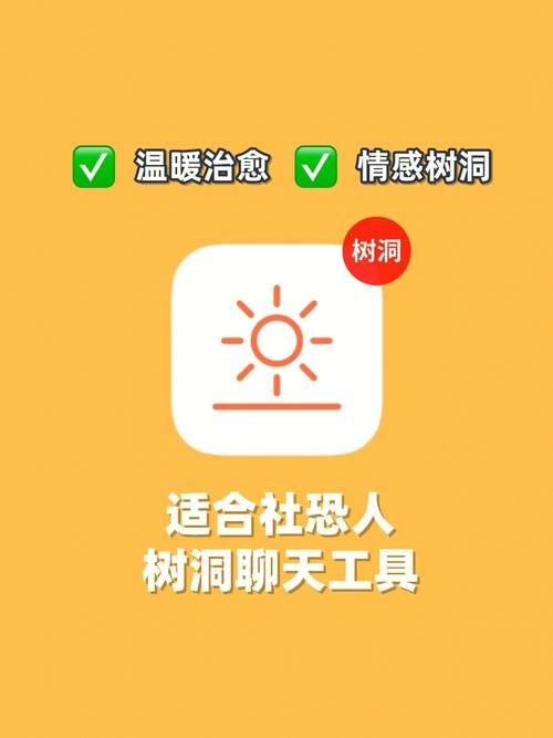 孤独的陌生人更新地址在哪 最新网址获取方法分享