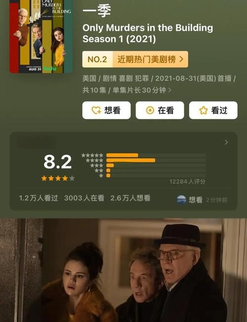 孤独的陌生人更新地址在哪 最新网址获取方法分享