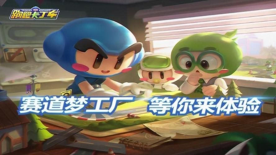 孤独的陌生人最新版本下载 全新剧情等你体验