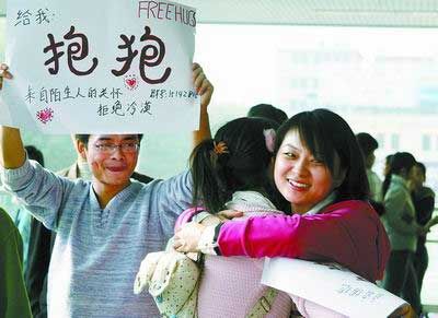 孤独的陌生人最新版本下载 全新剧情等你体验