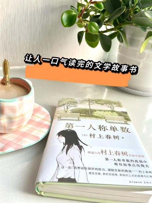 孤独的陌生人最新版本下载 全新剧情等你体验
