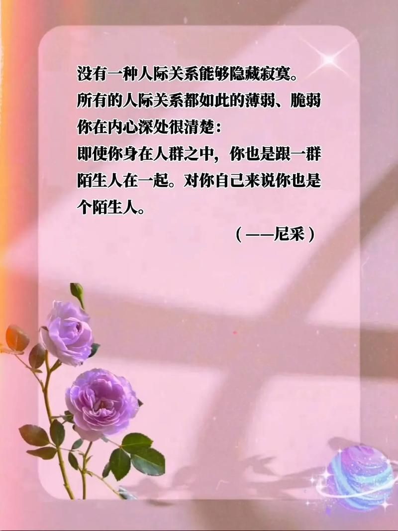 孤独的陌生人最新版本是多少 现在更新到几了