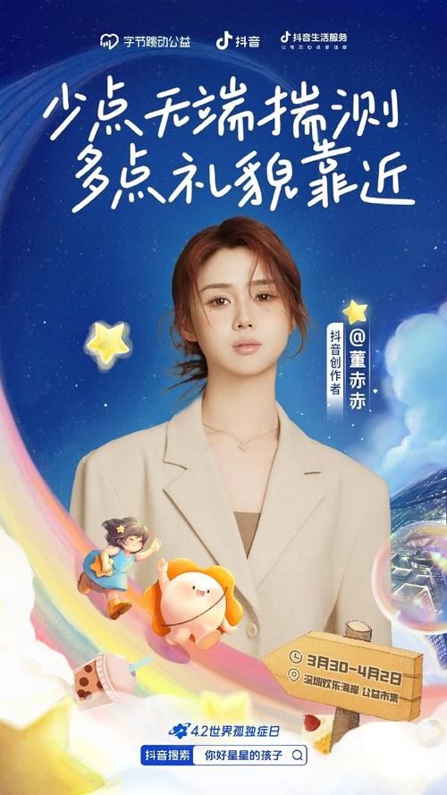 孤独的陌生人最新版本是多少 现在更新到几了