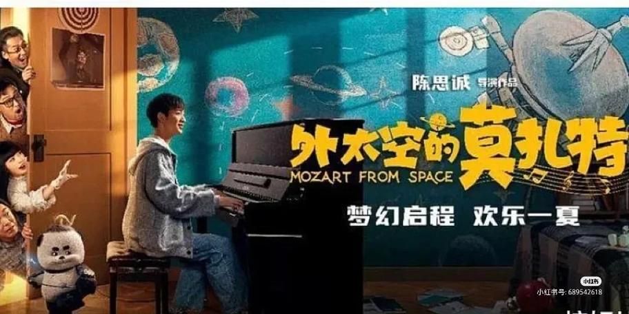 孤独的陌生人最新观后感 这部剧为何引发观众共鸣