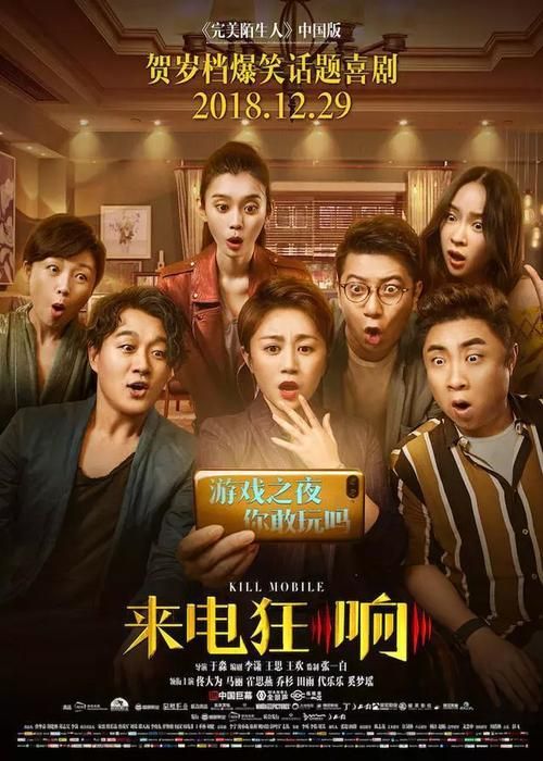 孤独的陌生人最新观后感 这部剧为何引发观众共鸣