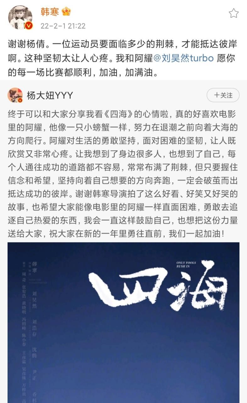孤独的陌生人最新观后感 这部剧为何引发观众共鸣