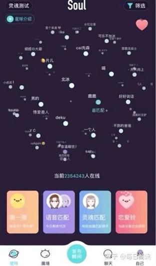 孤独的陌生人汉化版下载 完整剧情中文体验指南