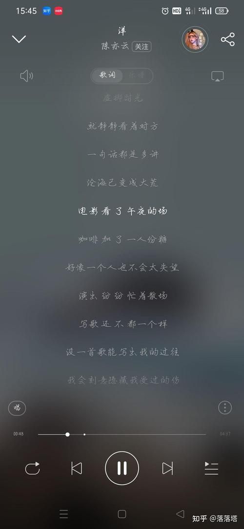 孤独的陌生人汉化版下载 完整剧情中文体验指南