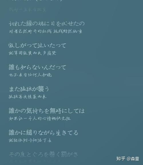 孤独的陌生人汉化版又更新了 最新内容与修复问题汇总