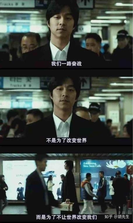 孤独的陌生人汉化版又更新了 最新内容与修复问题汇总
