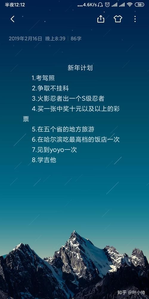 孤独的陌生人汉化版又更新了 最新内容与修复问题汇总