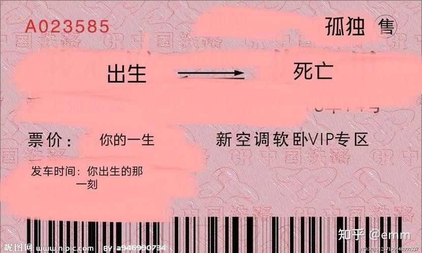 孤独的陌生人汉化版又更新了 最新内容与修复问题汇总