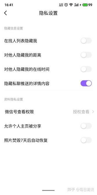 孤独的陌生人汉化版又更新了 最新内容与修复问题汇总