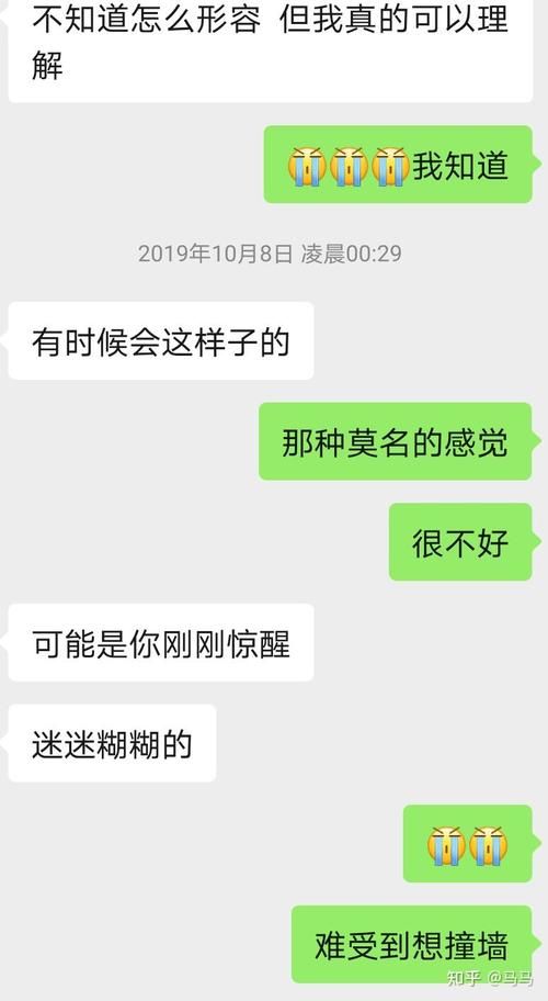 孤独的陌生人汉化版又更新了 最新内容与修复问题汇总
