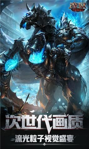 孤独的陌生人游戏下载 手机电脑双端畅玩攻略