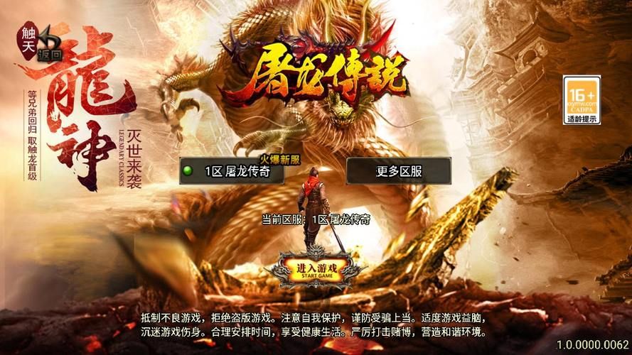 孤独的陌生人游戏下载地址 安卓苹果双端安装