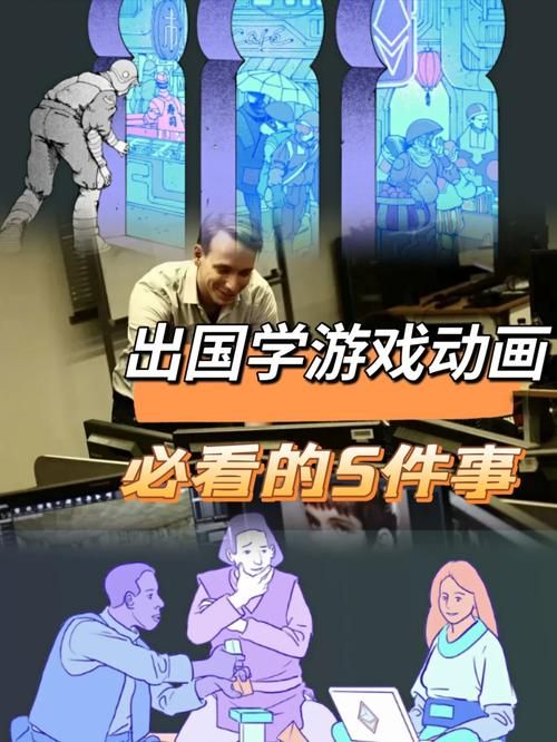 孤独的陌生人游戏介绍 揭秘游戏背后的故事与设定