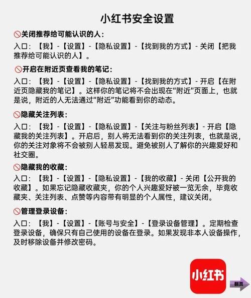 孤独的陌生人游戏官网攻略大全新手必看指南