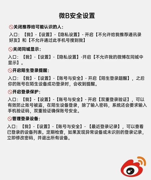 孤独的陌生人游戏官网攻略大全新手必看指南