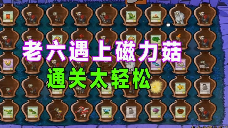 孤独的陌生人游戏攻略教程 简单操作轻松通关